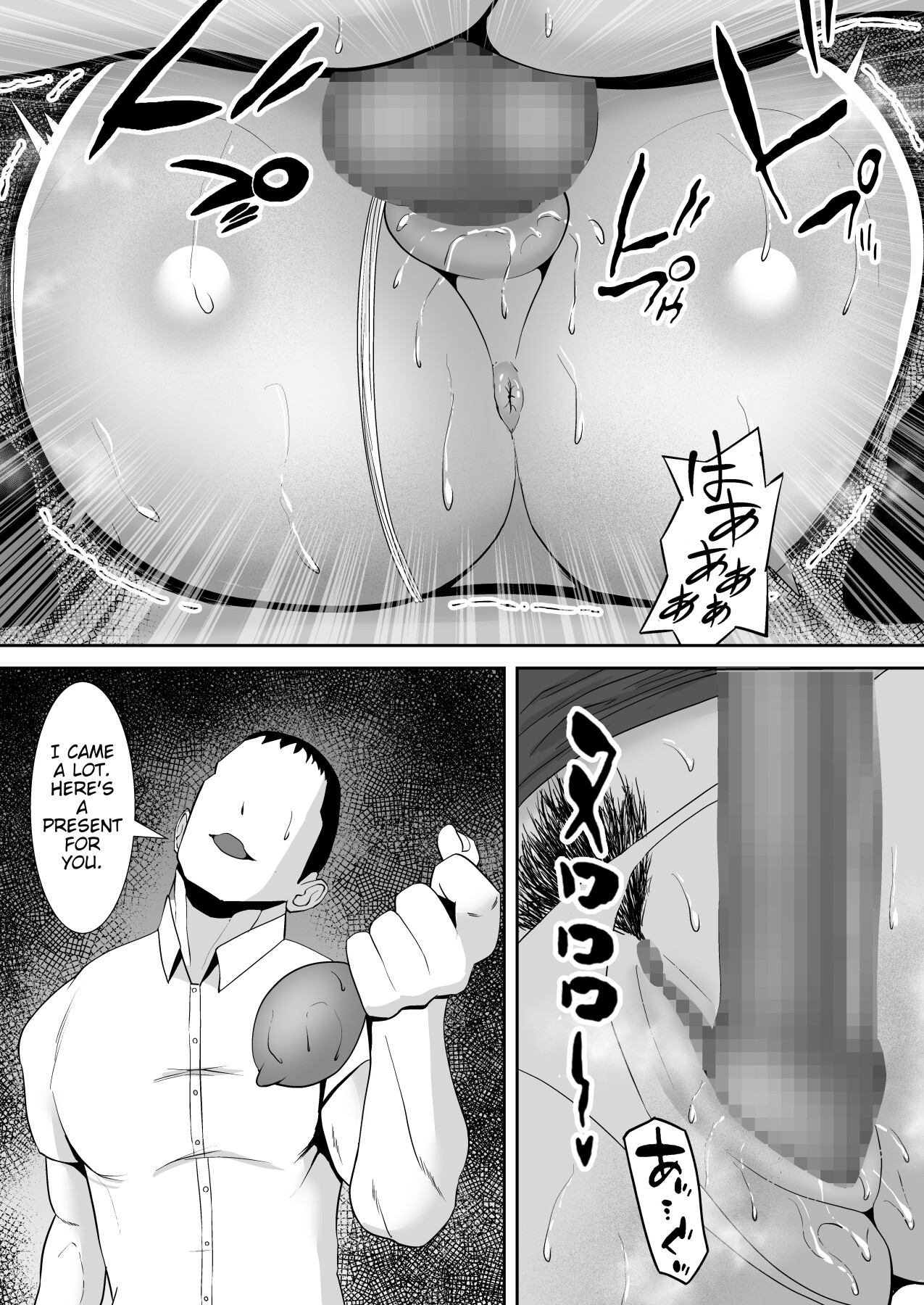 Hentai Manga Comic-Making My Chubby Married Female Boss That Treats Me Like Trash Succumb To My Cock-Read-14